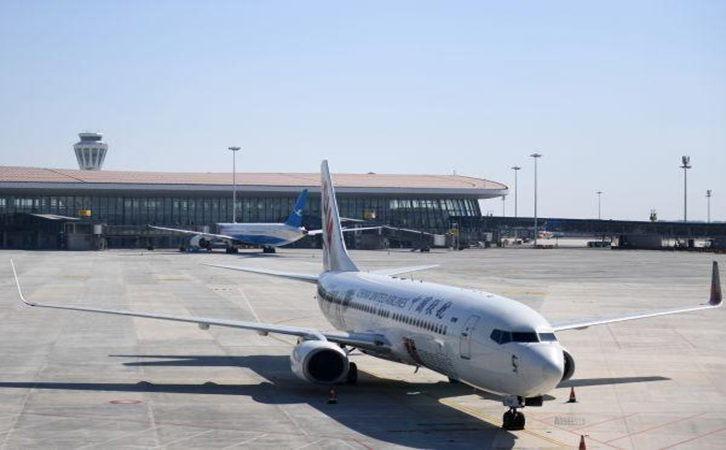 肇庆空运北京（首都、大兴）机场