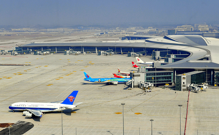 肇庆空运和田机场快递代理公司